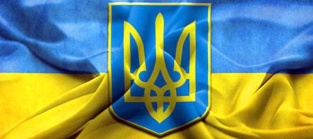 Графік роботи на День Конституції 2020