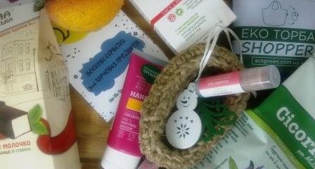 Що подарувати на свята з асортименту Еколюбу?