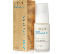 Крем нічний Рослинні Пептиди Deep Regeneration White Mandarin