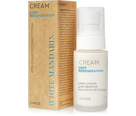 Крем нічний Рослинні Пептиди Deep Regeneration White Mandarin Крем нічний Рослинні Пептиди Deep Regeneration White Mandarin