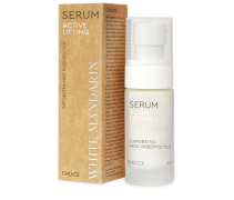 Сироватка Мікс водоростей Active Lifting White Mandarin