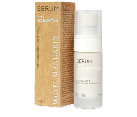 Сыворотка Растительные Пептиды Deep Regeneration White Mandarin Сыворотка Растительные Пептиды Deep Regeneration White Mandarin