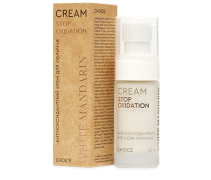 Крем антиоксидантний для обличчя Stop Oxidation White Mandarin