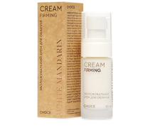 Крем для обличчя Зволожуючий Firming White Mandarin