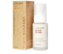 Крем денний Мікс водоростей Active Lifting White Mandarin