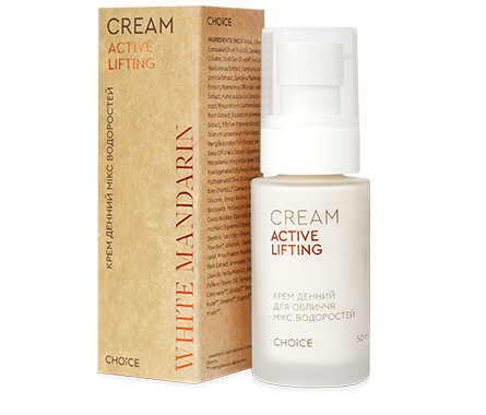 Крем дневной Микс водорослей Active Lifting White Mandarin Крем дневной Микс водорослей Active Lifting White Mandarin