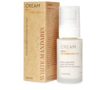 Крем денний Рослинні Пептиди Deep Regeneration White Mandarin
