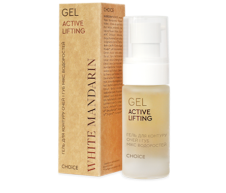 Гель для контура глаз и губ Микс водорослей Active Lifting White Mandarin Гель для контура глаз и губ Микс водорослей Active Lifting White Mandarin