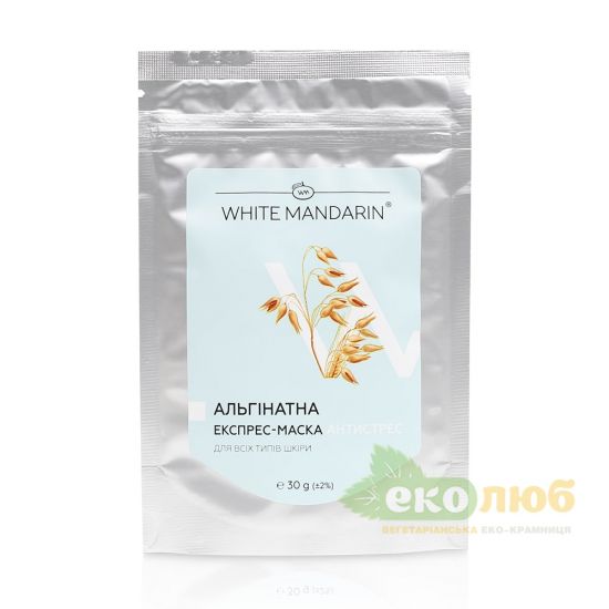 Альгинатная экспресс-маска Антистресс White Mandarin Альгинатная экспресс-маска Антистресс White Mandarin