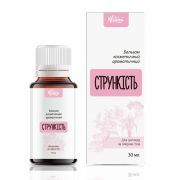 Бальзам для ухода за кожей тела Стройность Квіта