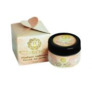 Бальзам травяной аюрведический для массажа Chandi