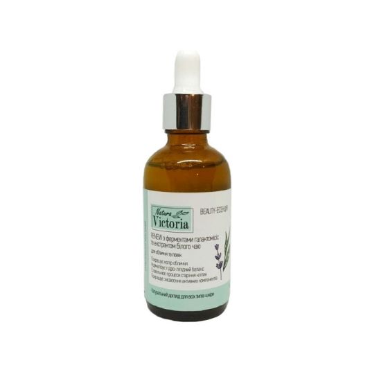 Beauty-эссенция RENEW Natura Victoria
