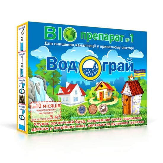 Биопрепарат для очистки канализации Водограй Биопрепарат для очистки канализации Водограй
