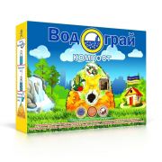 Биопрепарат Компост Водограй+