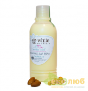 Молочко для тела White Mandarin