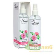 Дезодорант натуральный Роза Swan