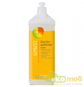 Средство для мытья посуды Календула Sonett