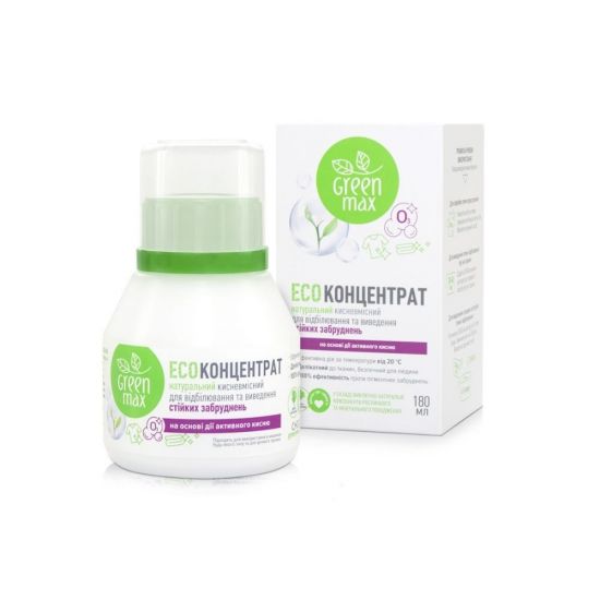 ECOконцентрат для отбеливания и выведения стойких загрязнений Green Max