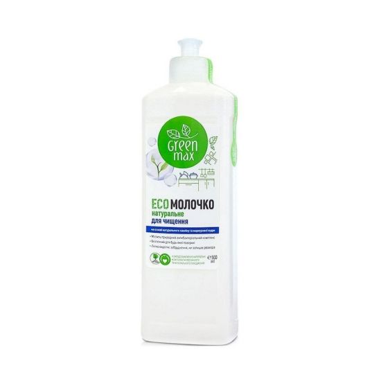 ECOмолочко для чистки Green Max