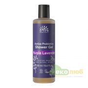 Гель для душа Purple Lavender Urtekram