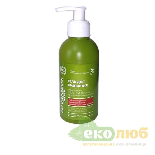 Гель для умывания для инфицированной кожи ЯКА