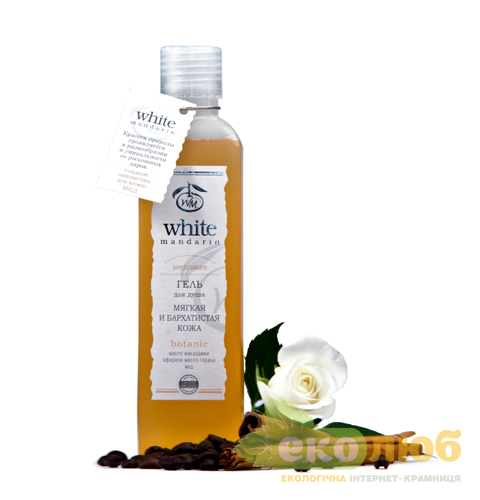Гель для душа Мед White Mandarin