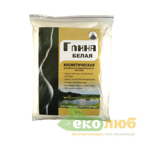Глина белая косметическая