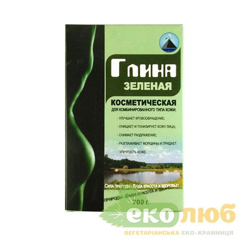 Глина зеленая косметическая