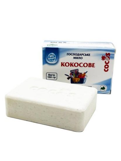 Господарське кокосове мило Cocos