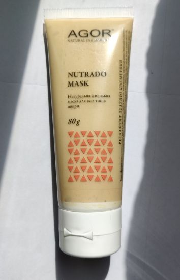 Маска для всіх типів шкіри обличчя Nutrado mask Agor