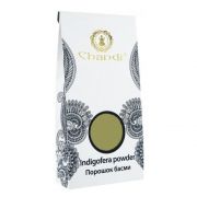 Индигофера (басма) Chandi