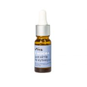 Комплекс 5 масел для ногтей и кутикулы Vins