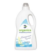 Кондиционер для белья Без запаха Organics