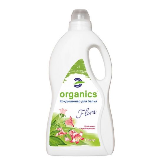 Кондиционер для белья Flora Organics