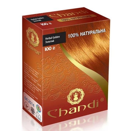 Краска для волос аюрведическая лечебная Золотой Chandi