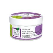 Крем-баттер для тела Нежная кожа EcoKrasa