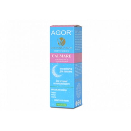 Крем для обличчя нічний Calmare Agor