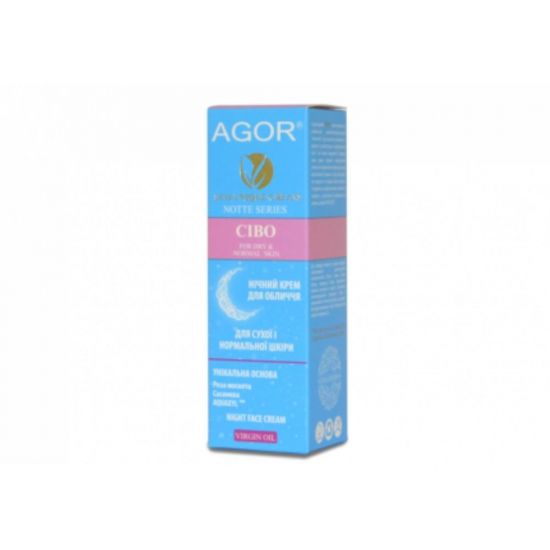 Крем для обличчя нічний Cibo Agor
