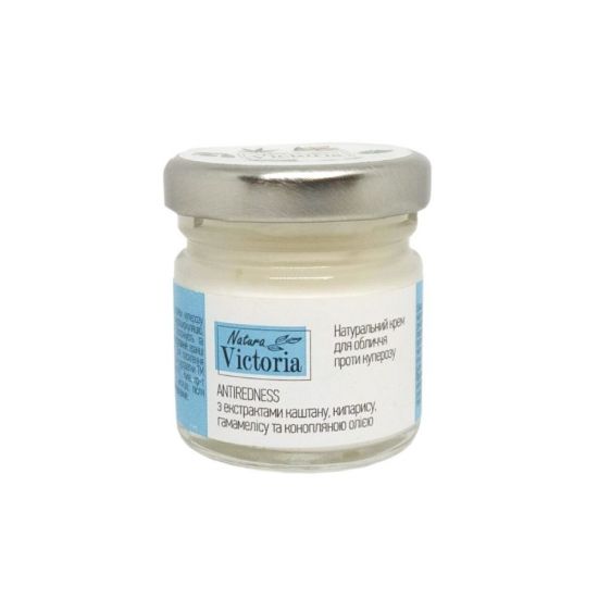 Крем для лица Против купероза AntiRedness Natura Victoria