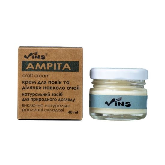 Крем для области вокруг глаз Амрита Vins