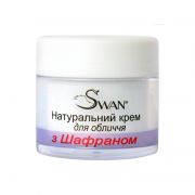 Крем для обличчя з Шафраном Swan
