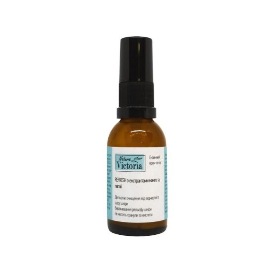Крем-пілінг ензимний Refresh Natura Victoria