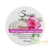 Крем-суфле Роза Swan