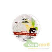 Крем-суфле Ваниль Swan