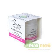 Крем для лица с экстрактом Розы Swan