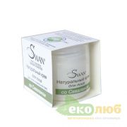 Крем для лица со Скваланом Swan