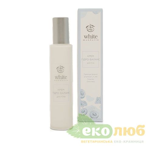 Крем для тела Гидро-баланс White Mandarin