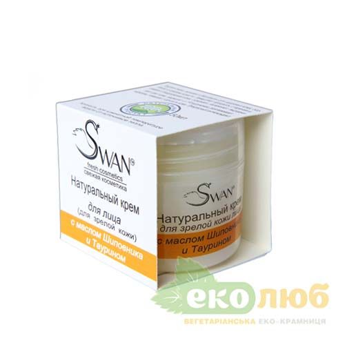 Крем для зрелой кожи лица 45+ с маслом Шиповника и Таурином Swan