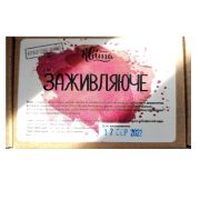 Мило тверде Заживляюче Квіта