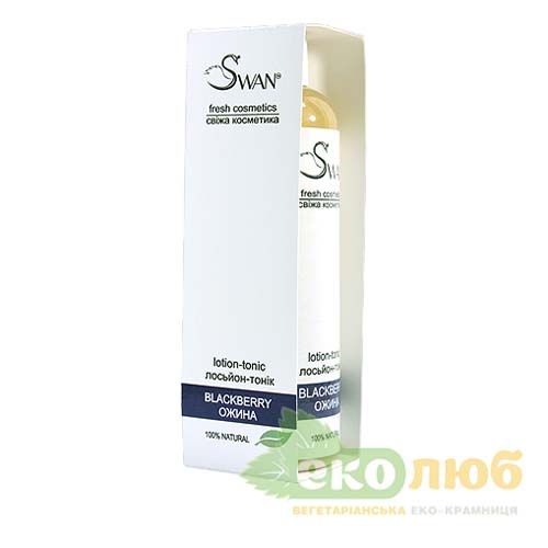 Лосьон-тоник Ежевика Swan